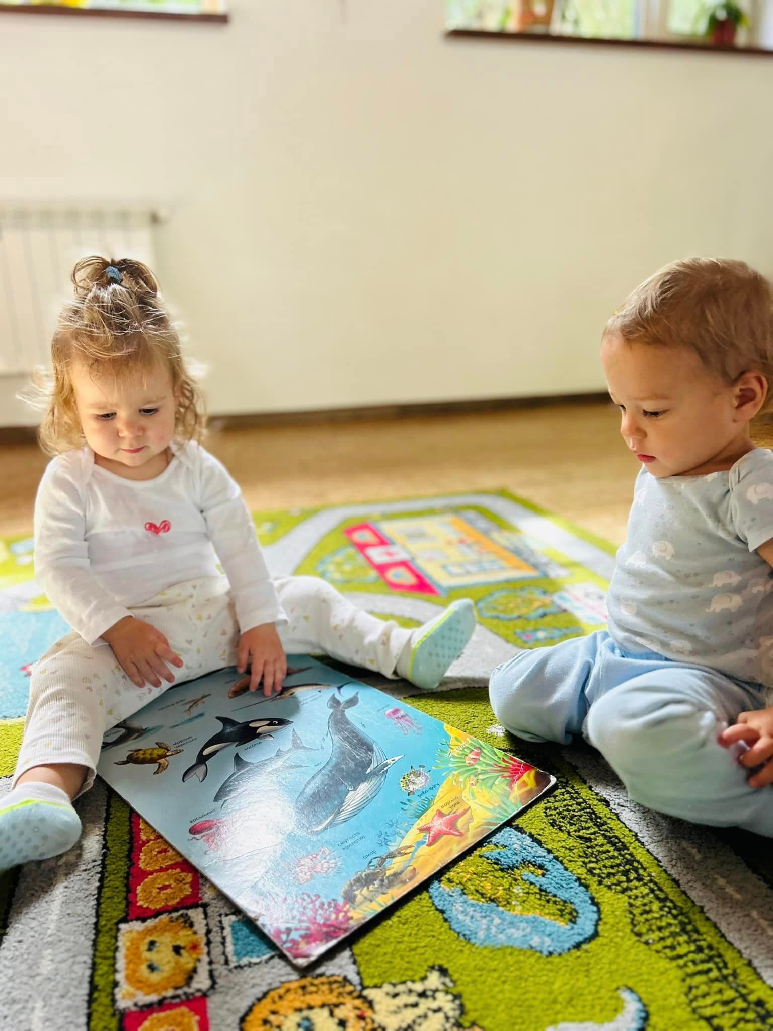 повний день